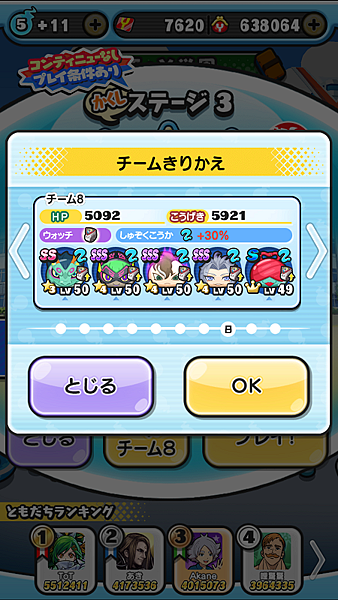 Screenshot_2019-12-21-15-11-38.png Screenshot_2019-12-21-15-11-38.png