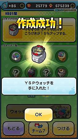 483509.jpg 483509.jpg