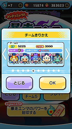 Screenshot_2020-01-08-12-51-08.png Screenshot_2020-01-08-12-51-08.png