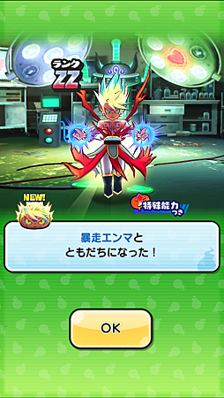 Screenshot_2020-01-08-12-50-26.png Screenshot_2020-01-08-12-50-26.png