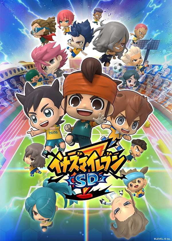 手遊 新手入門教學 閃電十一人sd イナズマイレブンsd 遊玩技巧 4 28 Update 魔漾居 痞客邦 手遊 新手入門教學 閃電十一人sd イナズマイレブンsd 遊玩技巧 4 28 Update 魔漾居 痞客邦