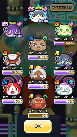 Screenshot_2020-01-17-00-02-38.png Screenshot_2020-01-17-00-02-38.png