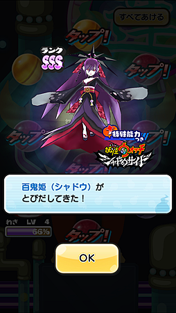 Screenshot_2020-01-17-00-02-02.png Screenshot_2020-01-17-00-02-02.png