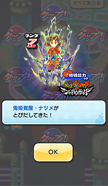 2020-01-22-00-01-11.png 2020-01-22-00-01-11.png