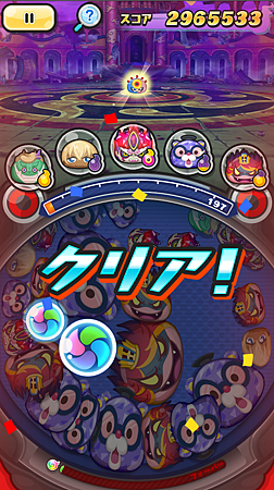 2020-02-19-17-16-46.png 2020-02-19-17-16-46.png