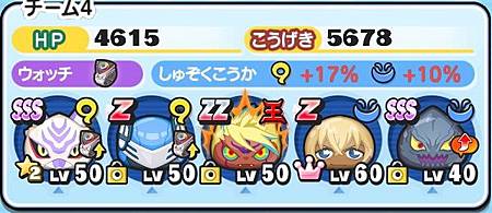 2020-04-19-21-52-51.jpg 2020-04-19-21-52-51.jpg