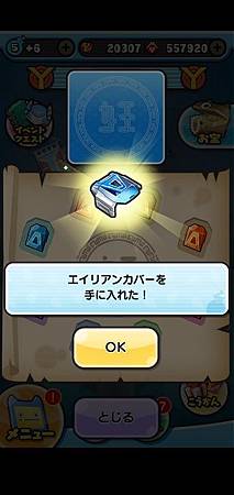 2020-04-19-23-55-12.jpg 2020-04-19-23-55-12.jpg