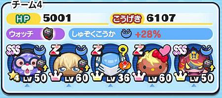 2020-04-19-00-23-29.jpg 2020-04-19-00-23-29.jpg