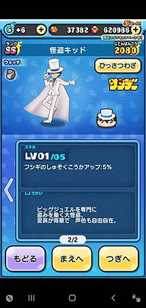 Screenshot_20200501-084402.jpg Screenshot_20200501-084402.jpg