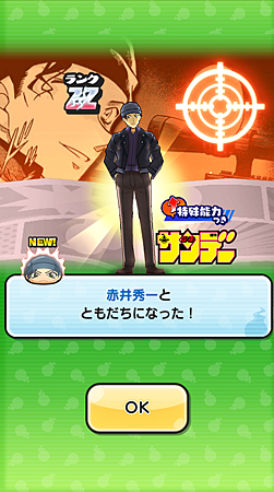 2020-05-12-19-33-28.png 2020-05-12-19-33-28.png