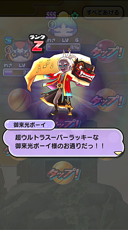 2020-05-12-23-16-05.png 2020-05-12-23-16-05.png