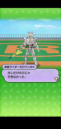 ぷにぷに_2020-07-12-20-24-37.jpg ぷにぷに_2020-07-12-20-24-37.jpg