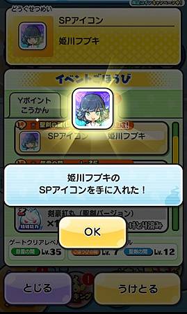 20201222_195117.jpg 20201222_195117.jpg