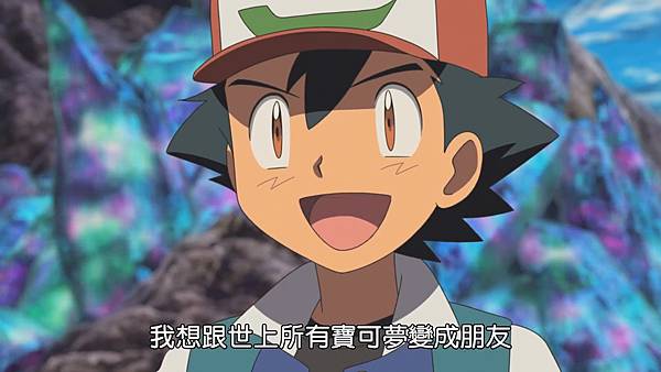 【1080P 劇場版 台配國語】精靈寶可夢 就決定是你了-m20(2017)[繁中]--【1080P 劇場版 台配國語】精靈寶可夢 就決定是你了-m20(2017)[繁中](BV1ZW411Q7Gv).mp4_20230701_200138.738.jpg