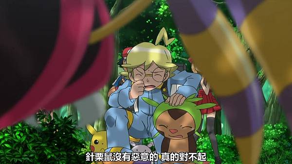 【MHLY】[Pocket Monsters XY][55]最弱的龍!黏黏寶登場!![BIG5][1280X720][15-18-39].JPG
