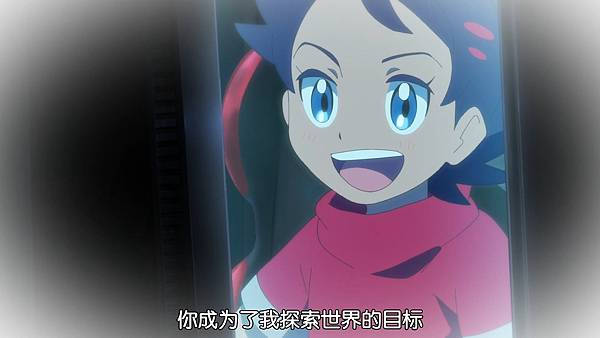 【評論/後日談】開高走低的寶可夢動畫:小智系列最終作-旅途( 【評論/後日談】開高走低的寶可夢動畫:小智系列最終作-旅途(