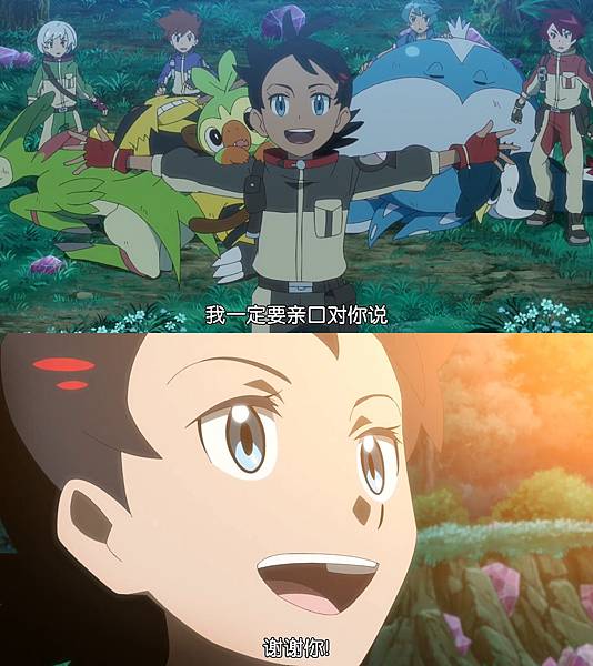 【評論/後日談】開高走低的寶可夢動畫:小智系列最終作-旅途( 【評論/後日談】開高走低的寶可夢動畫:小智系列最終作-旅途(