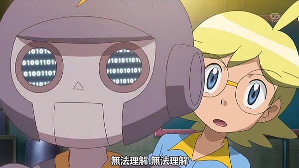 【MHLY】[Pocket Monsters XY][63]迷路就走上人生的岔路!?武藏與果然翁!![BIG5][1280X720].mp4_20230908_132310.213.jpg