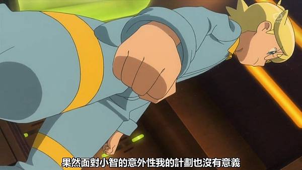 【MHLY】[Pocket Monsters XY][67]密阿雷道館對戰!小智VS希特隆!![BIG5][1280X720].mp4_20230915_193027.185.jpg