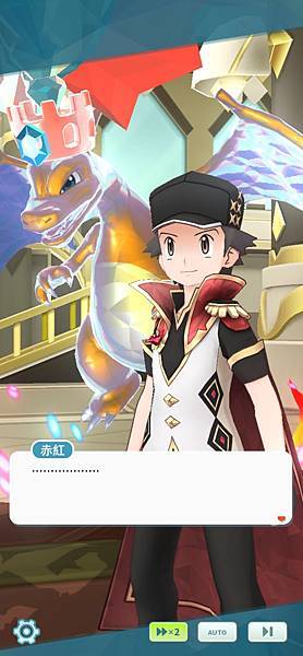 【感想集中帖/手遊】寶可夢大師EX 歷年週年慶活動心得(2 【感想集中帖/手遊】寶可夢大師EX 歷年週年慶活動心得(2