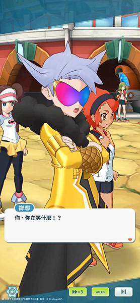 【感想集中帖/手遊】寶可夢大師EX 歷年週年慶活動心得(2 【感想集中帖/手遊】寶可夢大師EX 歷年週年慶活動心得(2