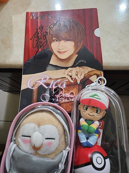 【REPO】台中國際動漫博覽會2025「夢想傳說.動漫音樂 【REPO】台中國際動漫博覽會2025「夢想傳說.動漫音樂