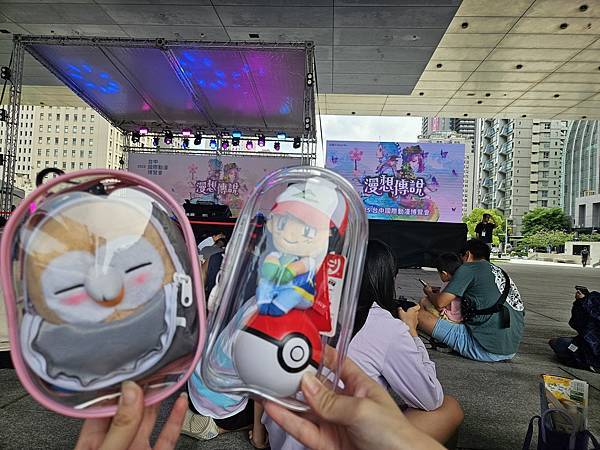 【REPO】台中國際動漫博覽會2025「夢想傳說.動漫音樂 【REPO】台中國際動漫博覽會2025「夢想傳說.動漫音樂