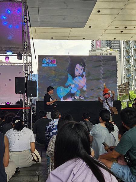 【REPO】台中國際動漫博覽會2025「夢想傳說.動漫音樂 【REPO】台中國際動漫博覽會2025「夢想傳說.動漫音樂