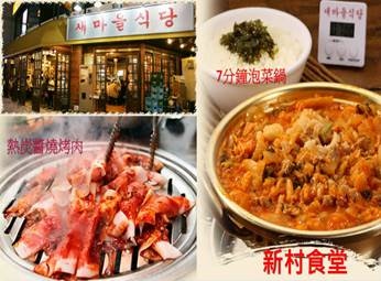 「meat」的圖片搜尋結果