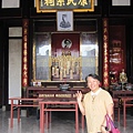 2013參訪福建永春康氏宗祠.JPG