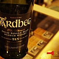 ARdbeg 10年_07