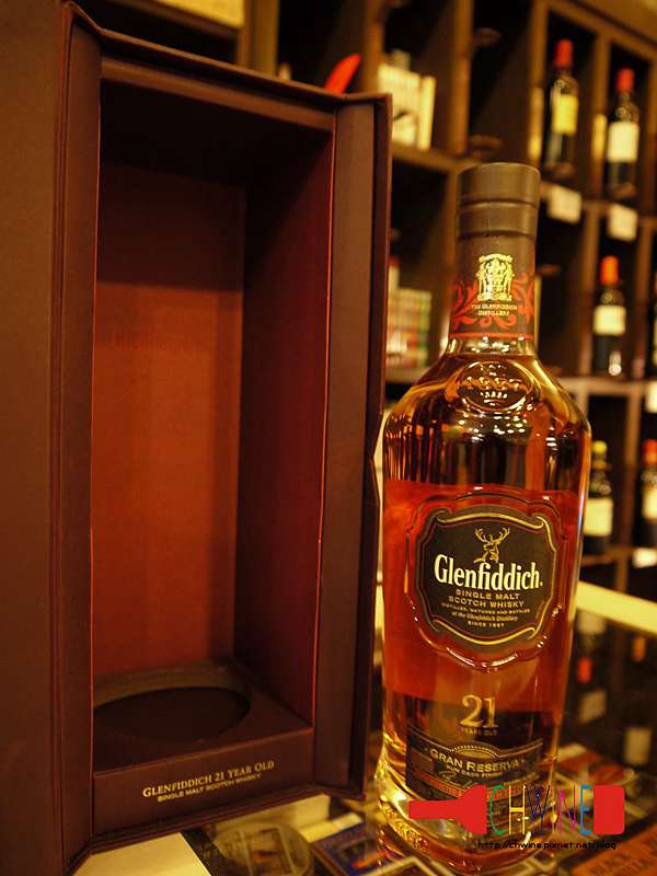 飲料/酒中井様専用【お酒】Glenfiddich 21 年Wedgewoodその他-www