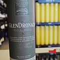 GlenDronach格蘭多納8年_02