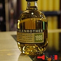 Glenrothes格蘭露斯小樣酒六入_04