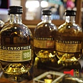 Glenrothes格蘭露斯小樣酒八入組_10