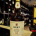 SPEY12年