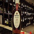 SPEY總裁精選12年