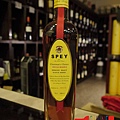 SPEY總裁精選