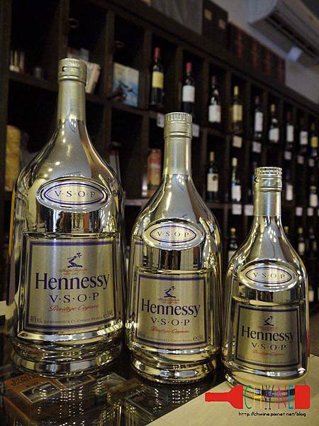軒尼詩VSOP紀念版