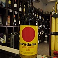 日本赤玉Akadma