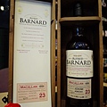 BARNARD Macallan 1989_08