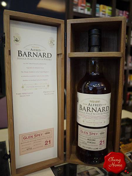 BARNARD Glen Spey 1990_07