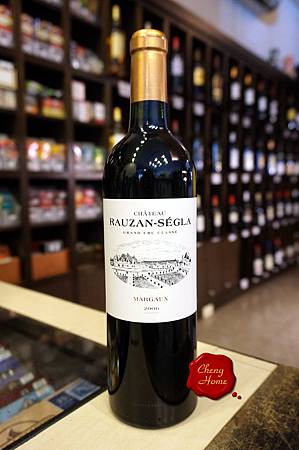 Chateau.Rauzan-Segla,Margaux,2006