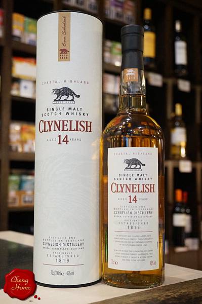克萊力士14年單一麥芽威士忌 正泓洋酒 痞客邦