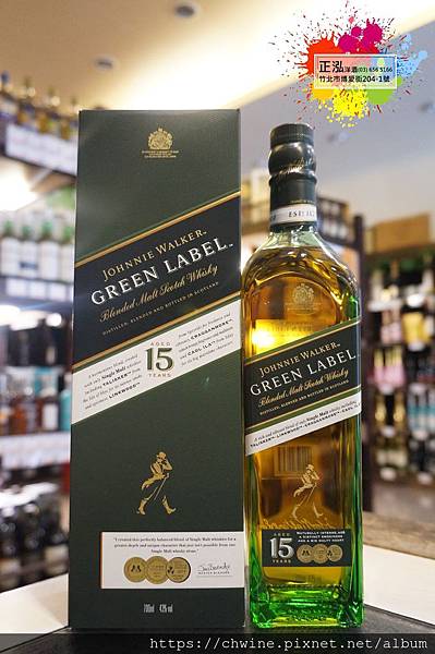 Roka globoko Prekinitev povezave johnny walker green cena ...