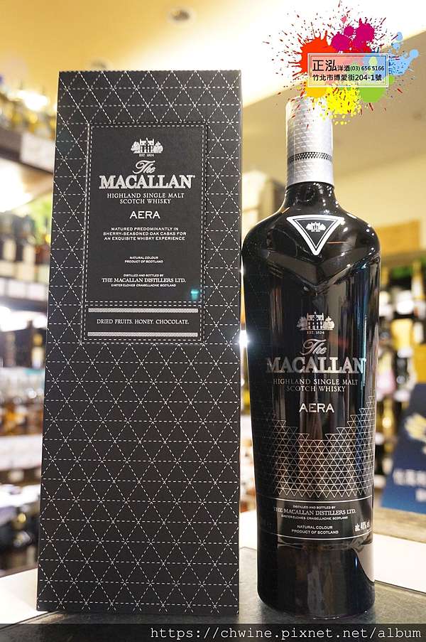 麥卡倫御黑單一麥芽威士忌 正泓洋酒 痞客邦