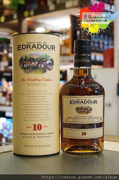 艾德多爾10年酒廠珍藏版單一麥芽蘇格蘭威士忌
