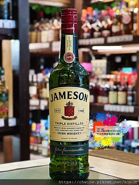 尊美醇愛爾蘭威士忌