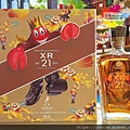 S__127795218_0.jpg