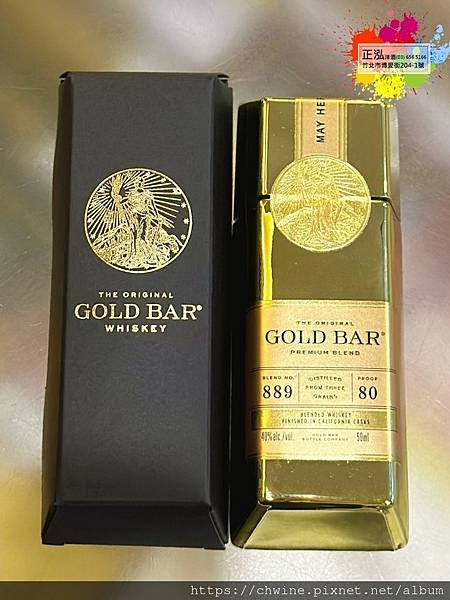 美金條納帕谷紅酒桶威士忌 迷你酒